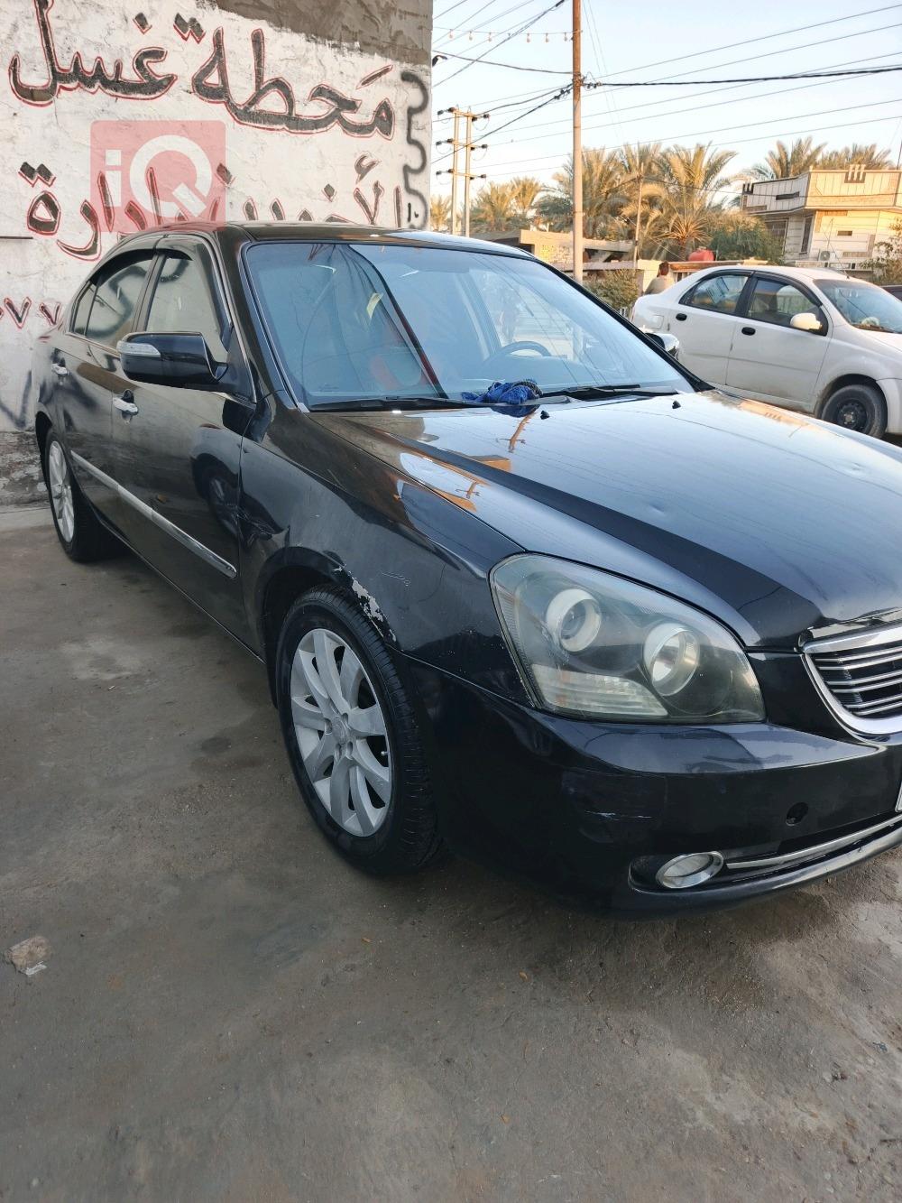 كيا اوبتيما